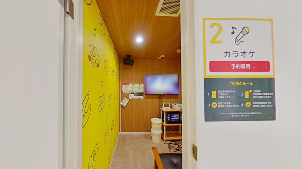 chocoZAP 恵美須西二丁目の公式店舗写真