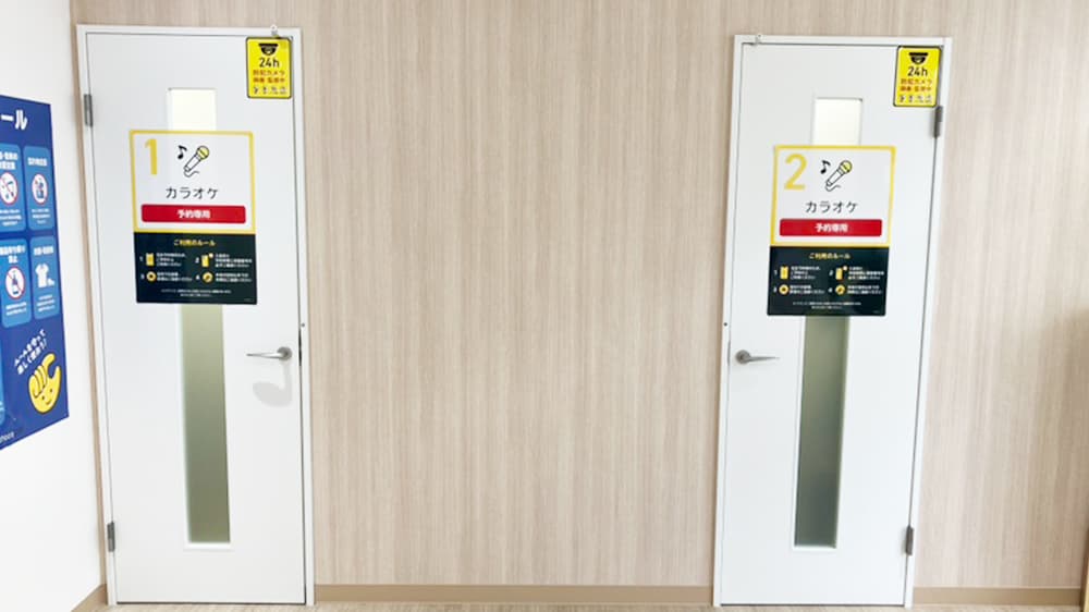 chocoZAP 芦花公園駅前の公式店舗写真