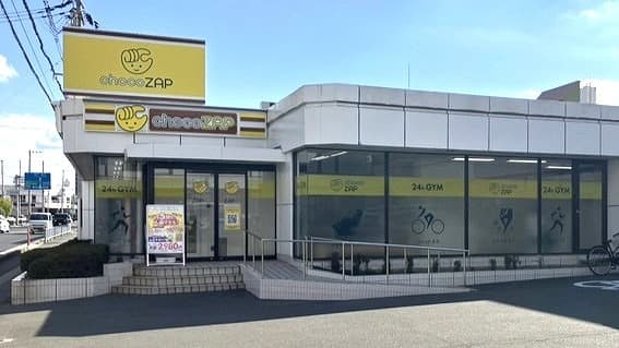 加古川平岡
