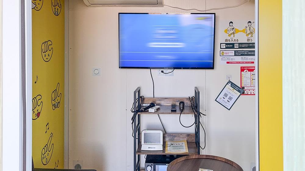 chocoZAP 木曽岬の公式店舗写真