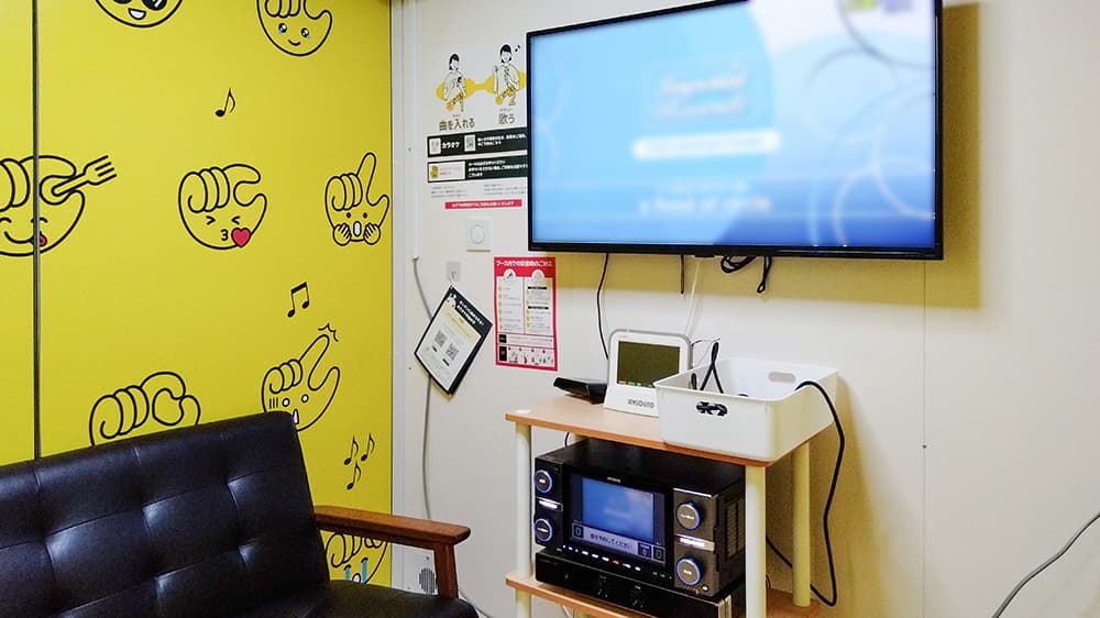 chocoZAP 川島有栖川（女性専用）の公式店舗写真