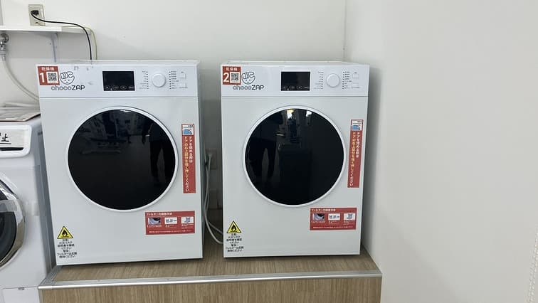 chocoZAP 金沢三口の公式店舗写真