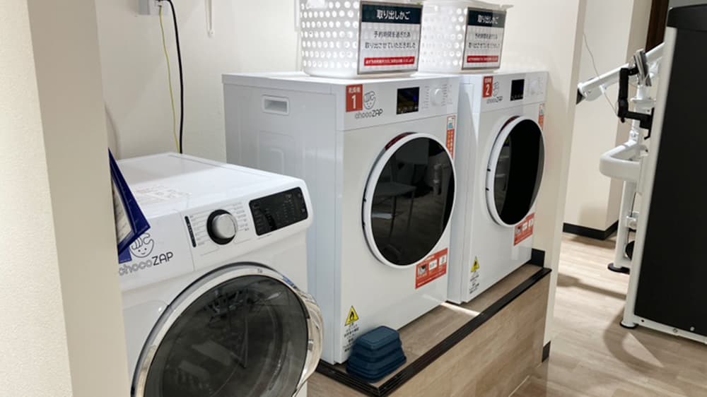 chocoZAP 矢口一丁目の公式店舗写真