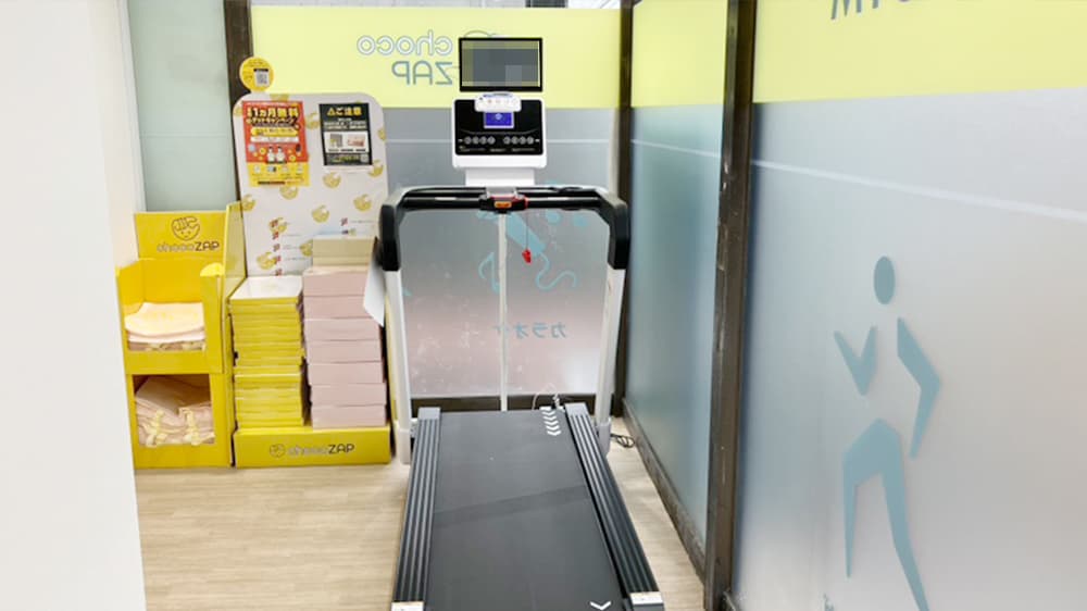 chocoZAP 徳丸不動通の公式店舗写真