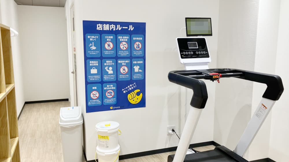 chocoZAP 常盤台四丁目の公式店舗写真