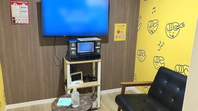 chocoZAP 神戸学園都市の公式店舗写真