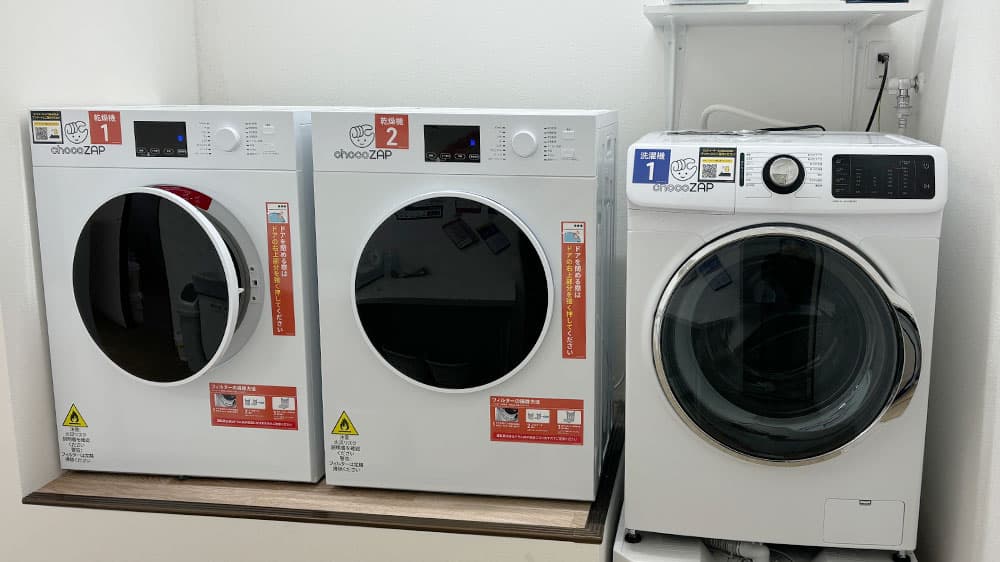 chocoZAP 岐阜東鶉の公式店舗写真