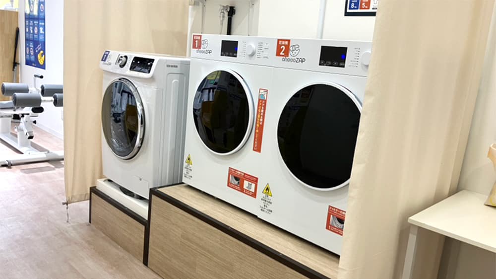 chocoZAP 野方五丁目の公式店舗写真