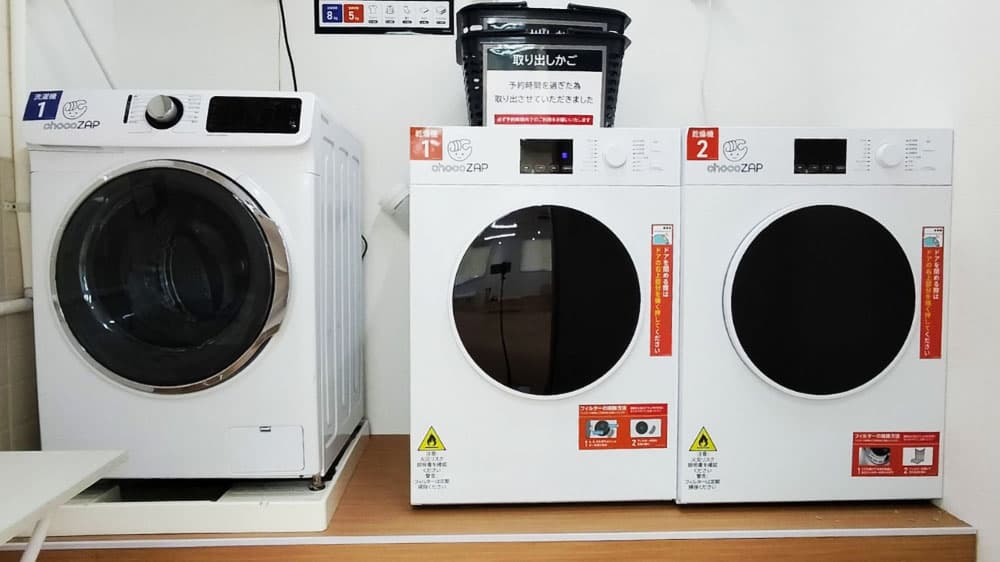 宇多津駅前店 | 香川県綾歌郡宇多津町の24時間使えるジムならチョコザップ