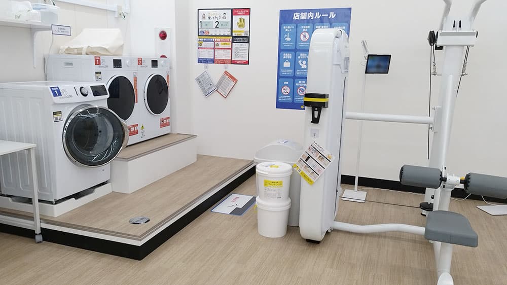 chocoZAP 鹿児島下竜尾の公式店舗写真