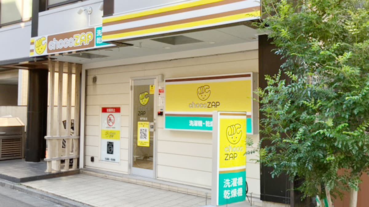東門前