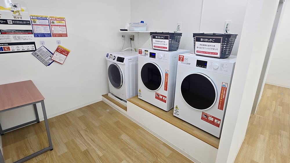 chocoZAP 星田駅前の公式店舗写真