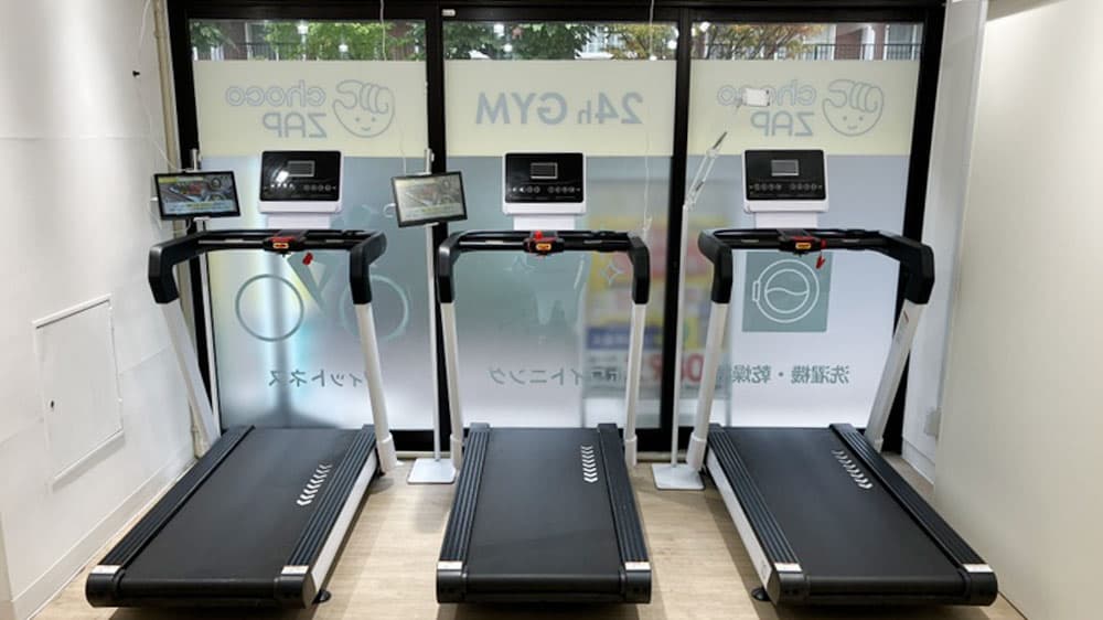 chocoZAP 反町の公式店舗写真