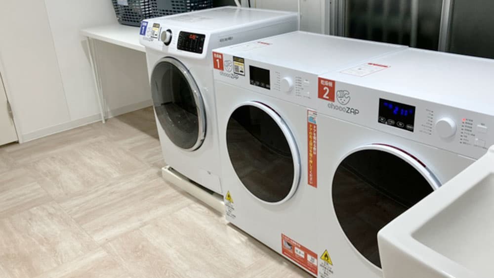 chocoZAP 反町の公式店舗写真