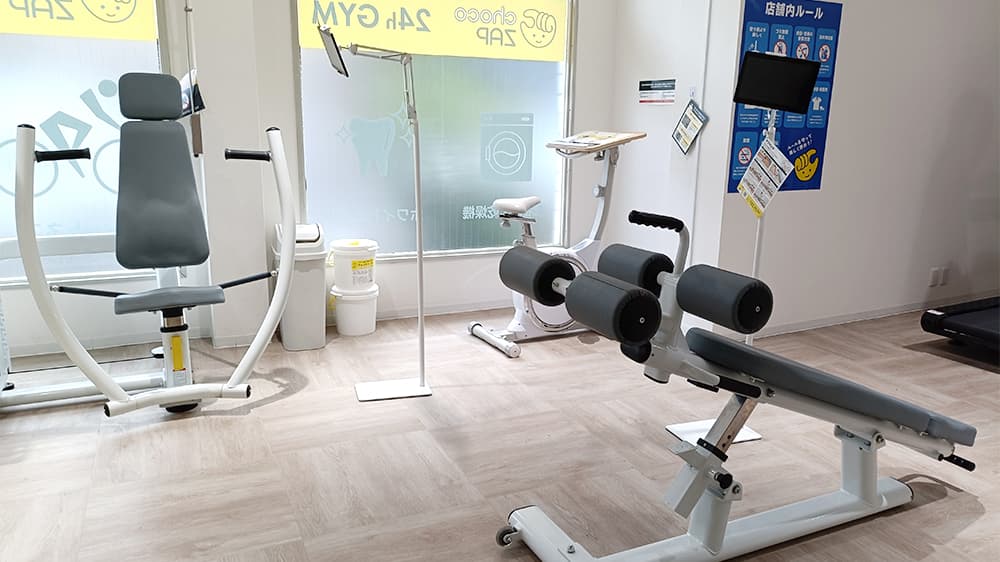 chocoZAP 高槻庄所の公式店舗写真