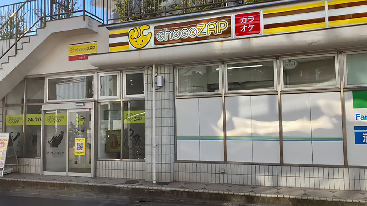 北大宮