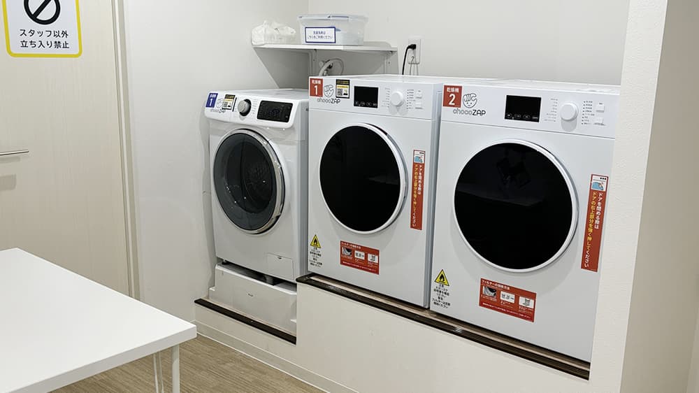 chocoZAP 福井学園の公式店舗写真