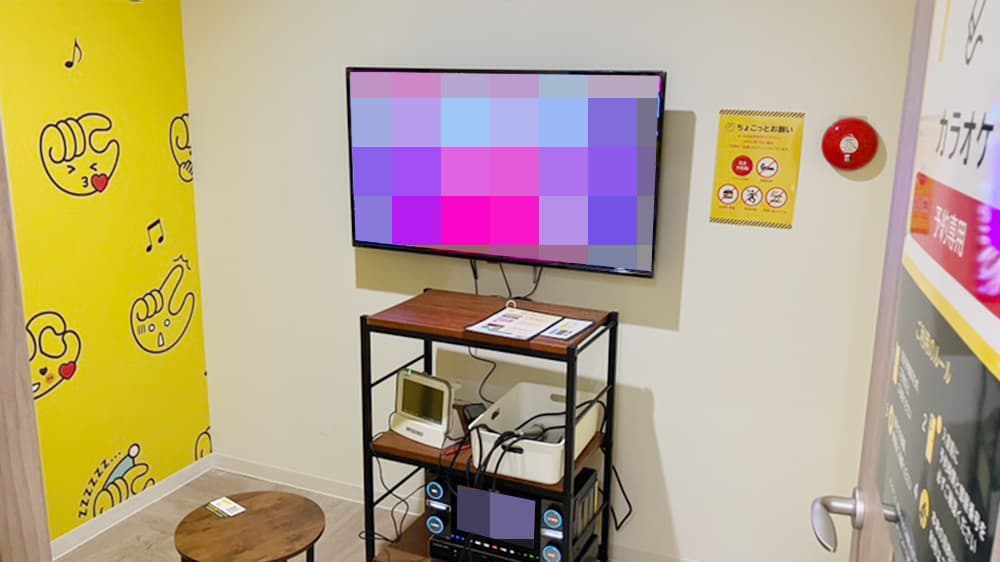 chocoZAP 沼袋四丁目の公式店舗写真