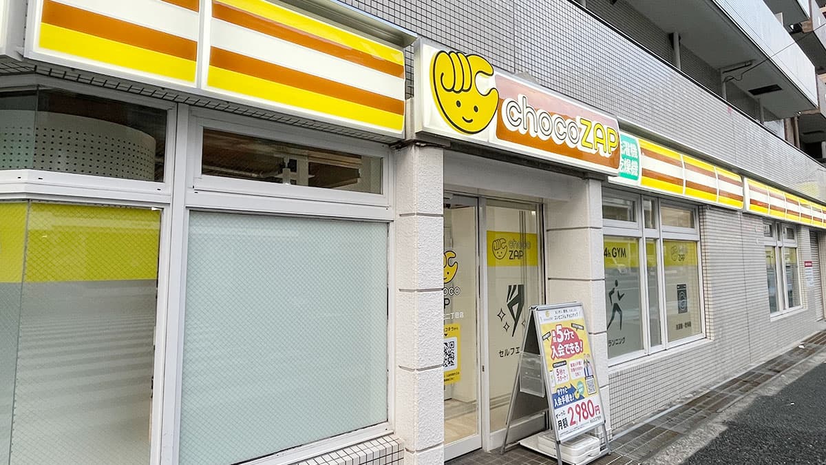 尼崎立花二丁目