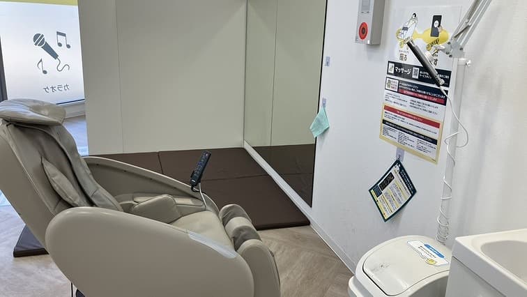 chocoZAP 高砂中島の公式店舗写真