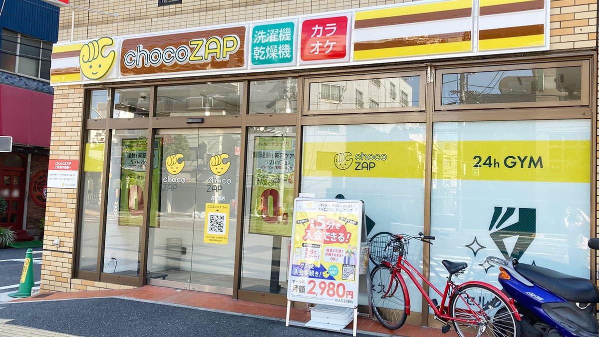 舟入南
