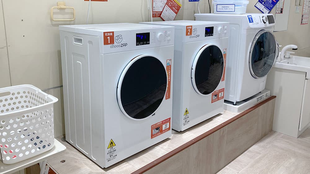 chocoZAP 舟入南の公式店舗写真