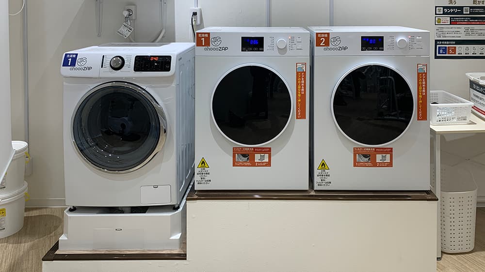 chocoZAP 富山山室の公式店舗写真