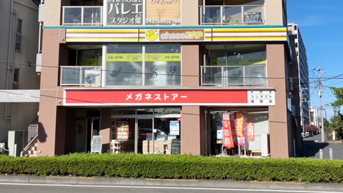 日野駅前