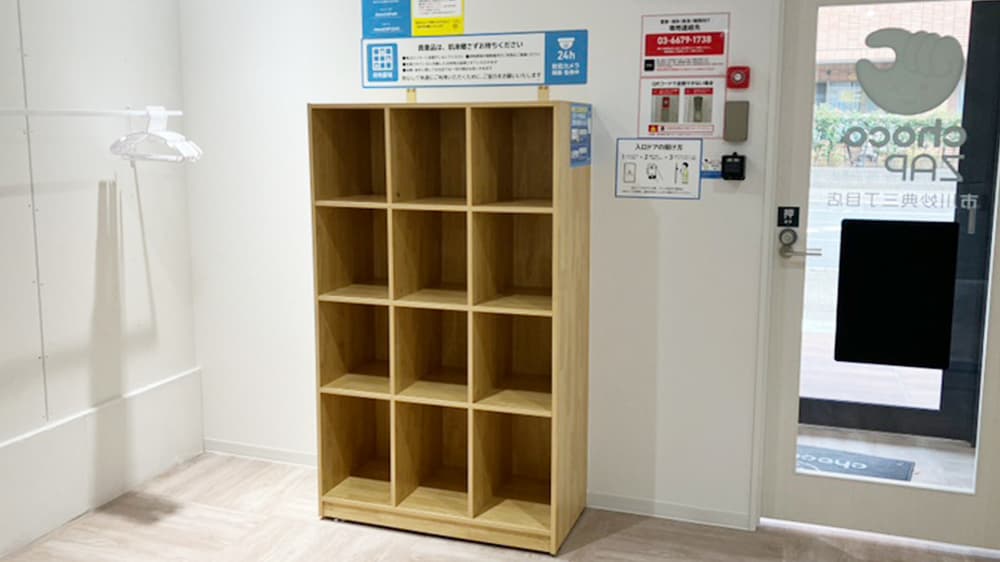 chocoZAP 市川妙典三丁目の公式店舗写真