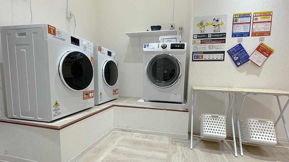 chocoZAP さんすて福山の公式店舗写真