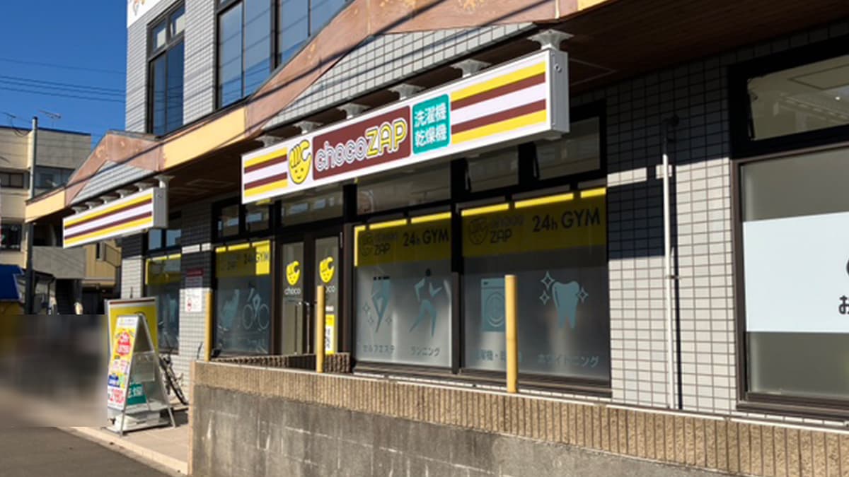 東所沢駅前
