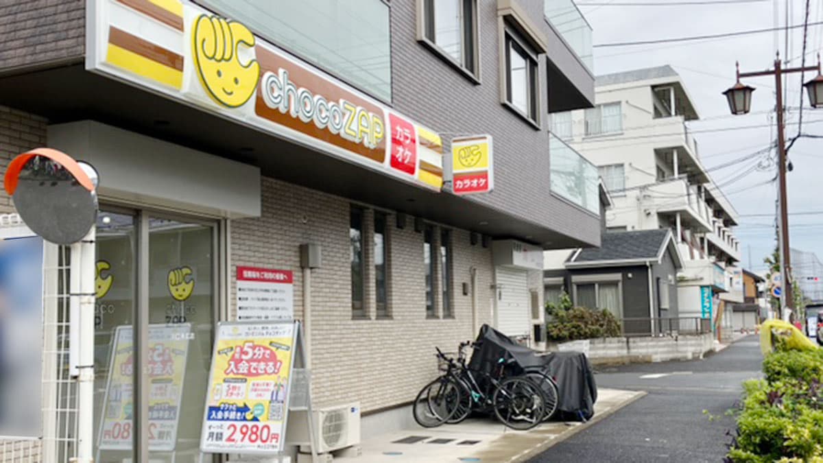 川口末広
