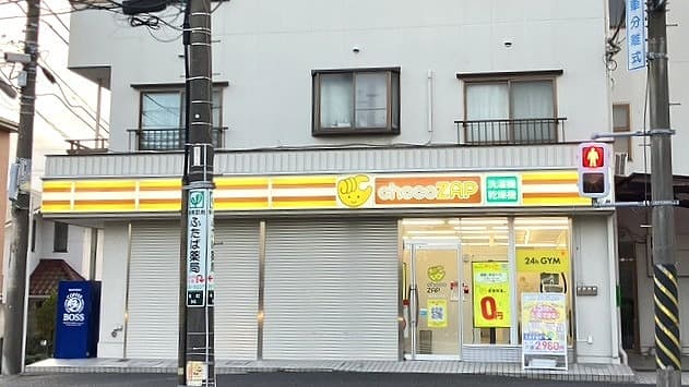 南万騎が原