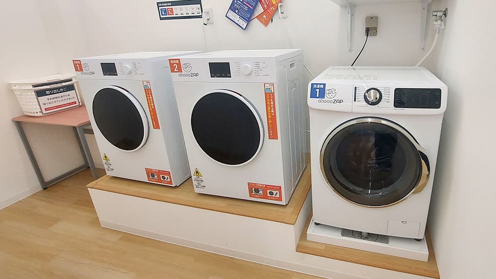chocoZAP 市岡一丁目の公式店舗写真