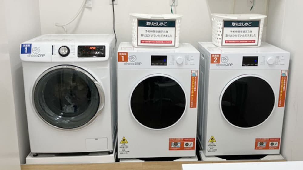 chocoZAP 小田原新宿の公式店舗写真