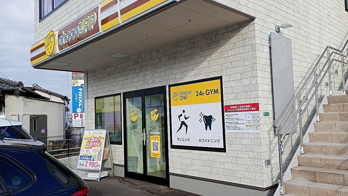 筑紫野塔原東