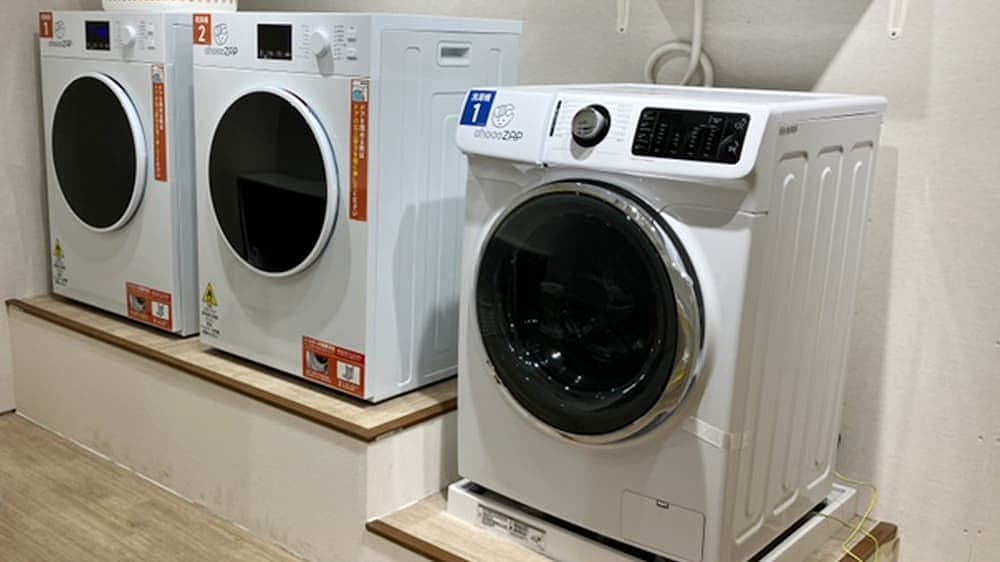 chocoZAP 府中晴見の公式店舗写真