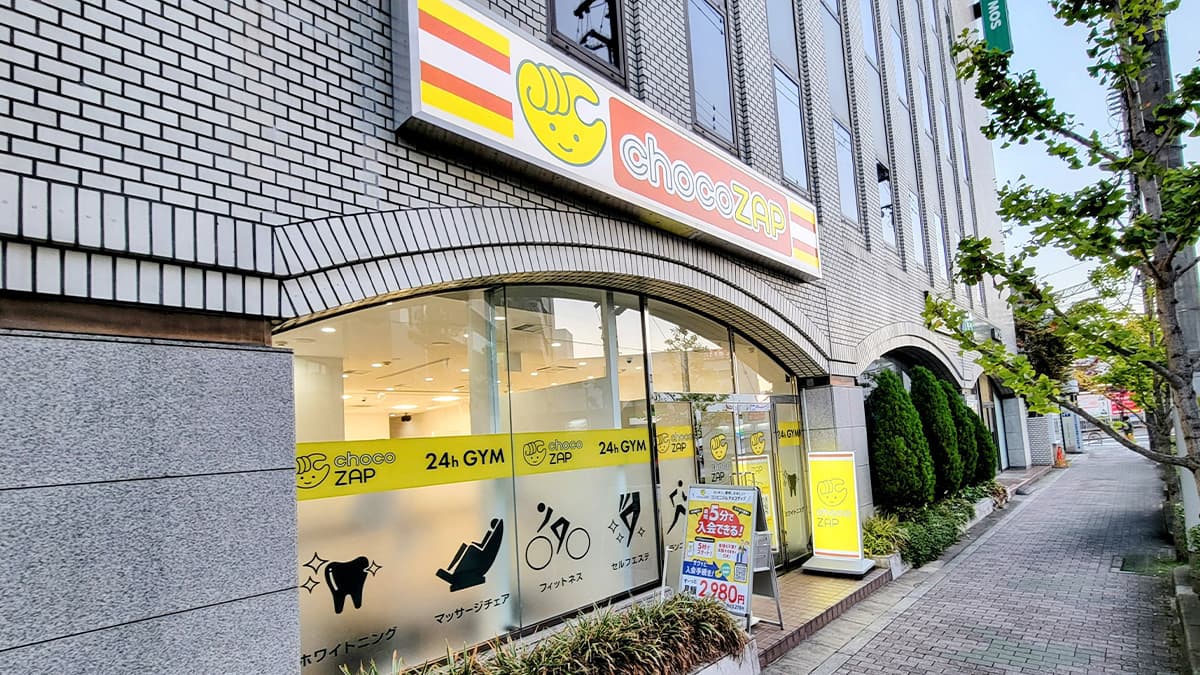 藤井寺南口