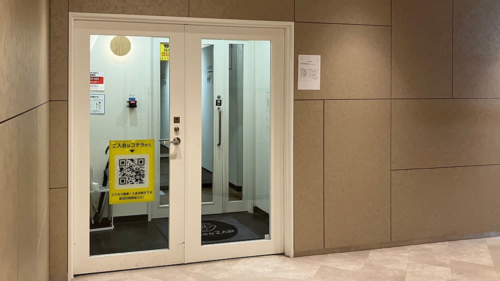 chocoZAP 御徒町の公式店舗写真
