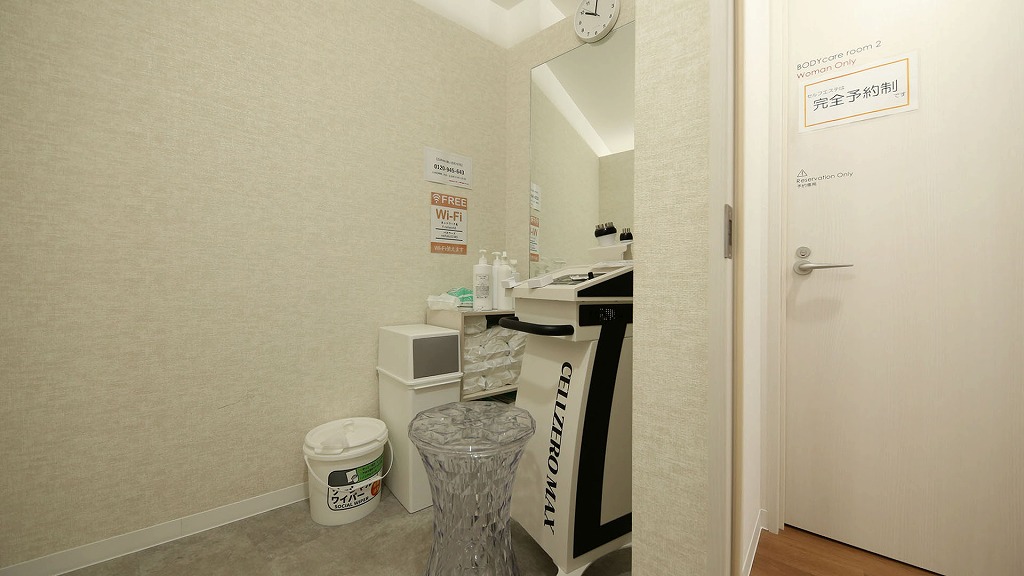 chocoZAP 西永福の公式店舗写真