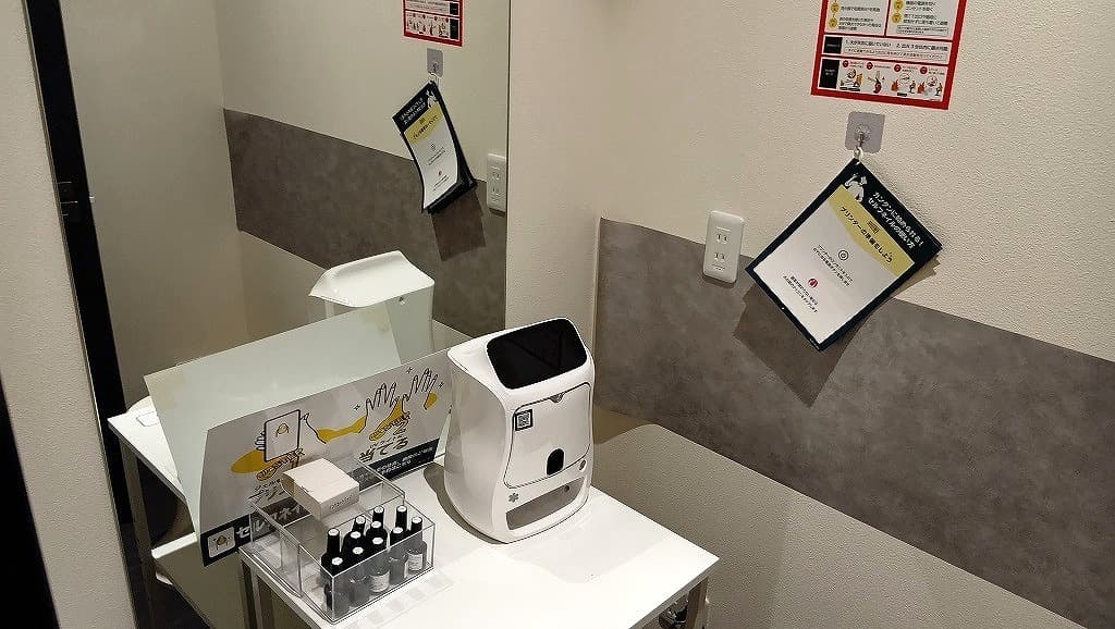chocoZAP 稲毛海岸の公式店舗写真