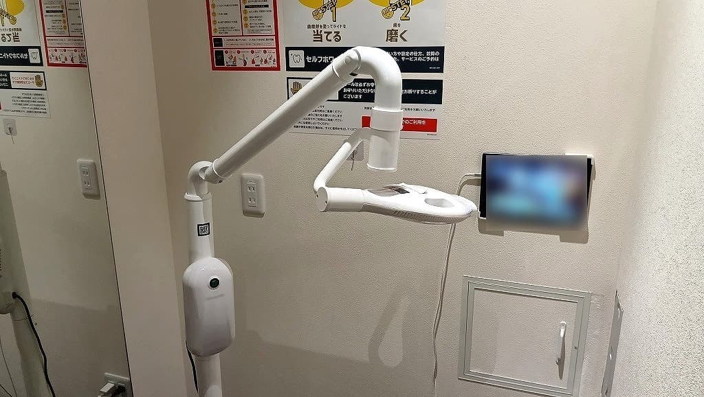chocoZAP 稲毛海岸の公式店舗写真