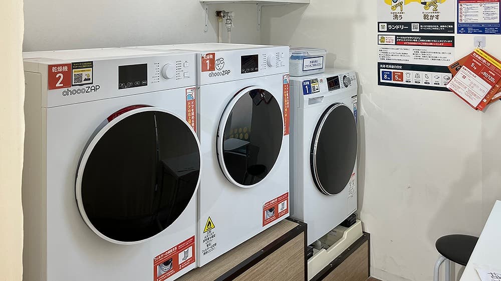 chocoZAP 北千住の公式店舗写真