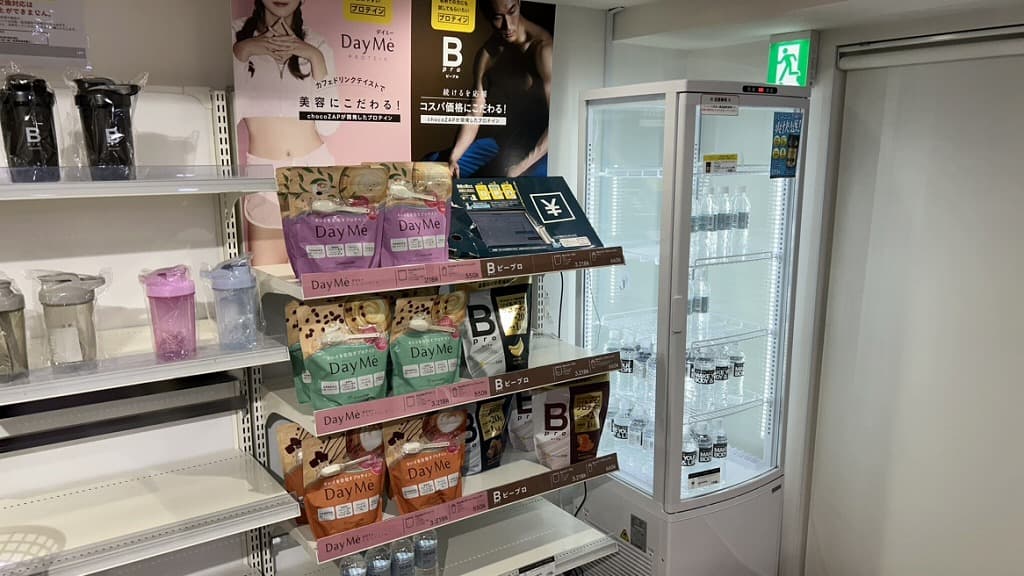 chocoZAP 西新宿の公式店舗写真