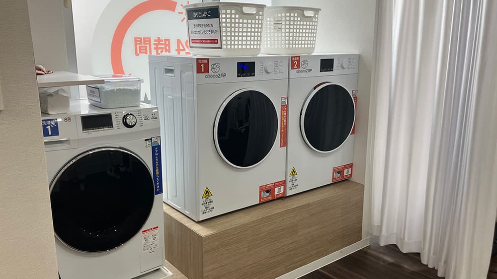 chocoZAP 高知の公式店舗写真