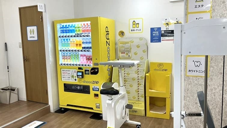 chocoZAP センター南の公式店舗写真