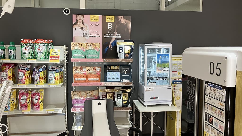 chocoZAP 多摩センターの公式店舗写真