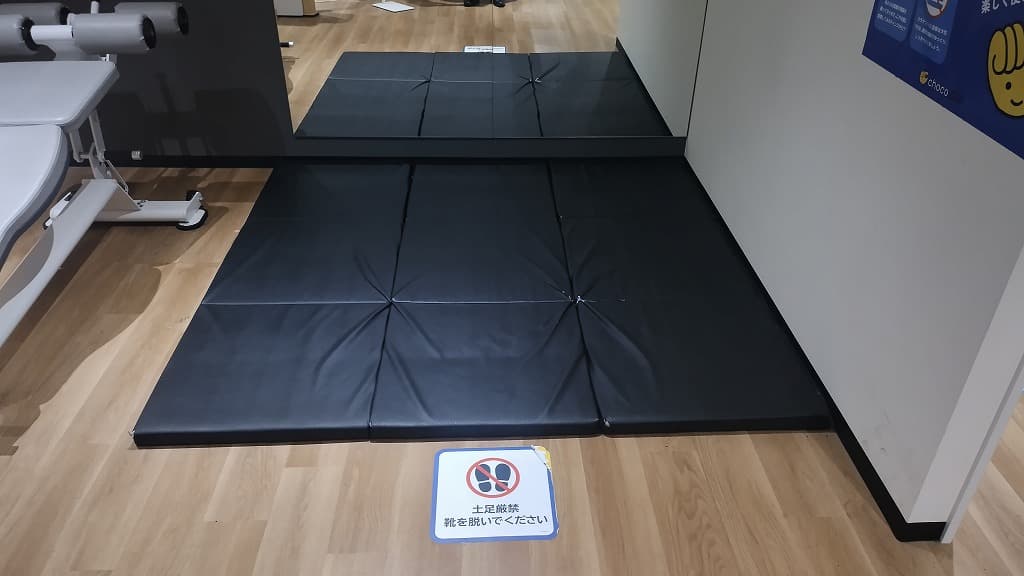 chocoZAP 京王堀之内の公式店舗写真