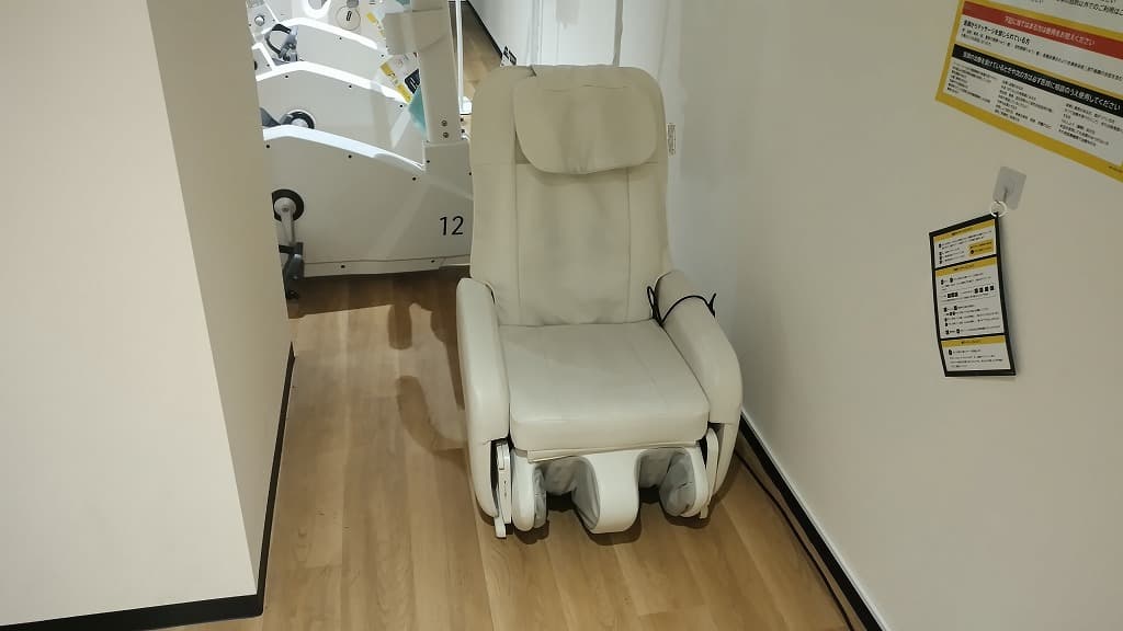 chocoZAP 京王堀之内の公式店舗写真