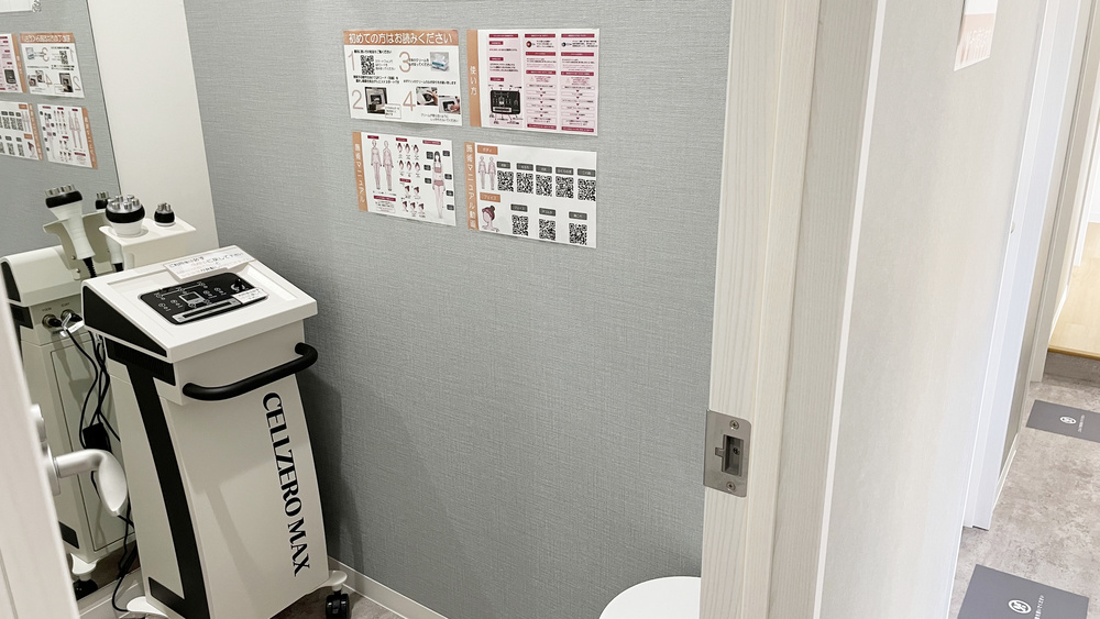 chocoZAP 千林大宮の公式店舗写真